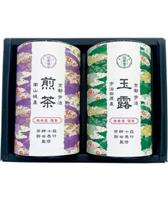 宇治茶詰合せ　10個セット 放香堂〉茶師十段酢田恭行監修 宇治銘茶詰合せ ※送料無料