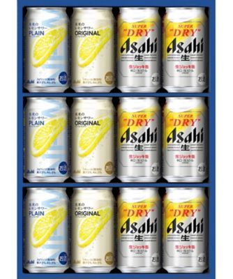 アサヒ〉アサヒ未来のレモンサワー・スーパードライ生ジョッキ缶セット