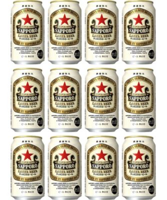 サッポロ〉サッポロラガービール【A295733】｜その他ビール の