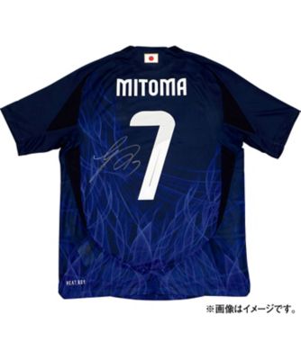 三笘薫　サイン　ユニフォーム 三笘薫 直筆サイン入り日本代表2024ホームユニフォーム特製
