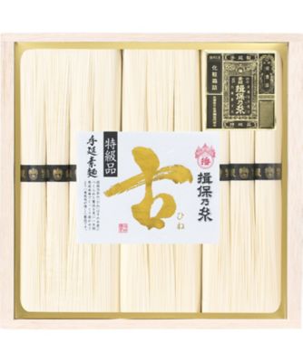 26chu_321253