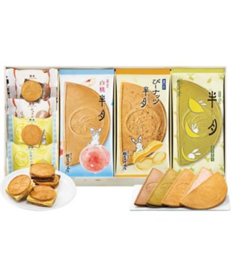 26chu_338313