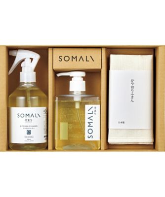 SOMALI（そまり）〉キッチンクリーンセット【A368403