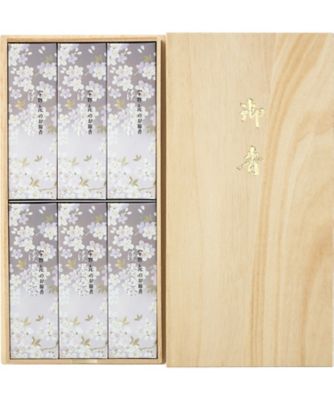 26chu_376043