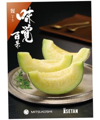 カタログギフト の通販 | 三越オンラインストア