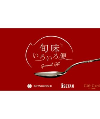 26chu_386803C