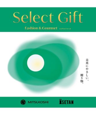 エメラルドの通販 | 三越オンラインストア