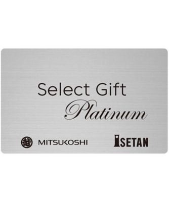 MITSUKOSHI ISETAN セレクトギフトプラチナカード 2枚セット セレクトギフト〉プラチナコース（カードタイプ）【539113