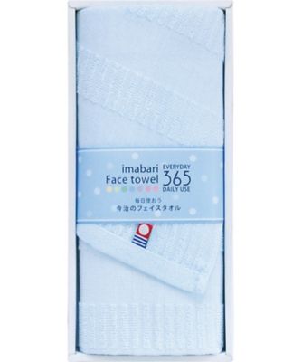 26fw_570503