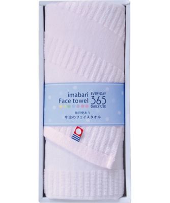 26fw_570513