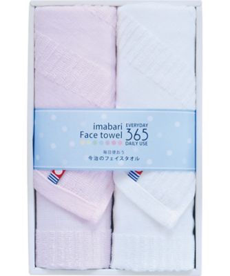 26fw_570533