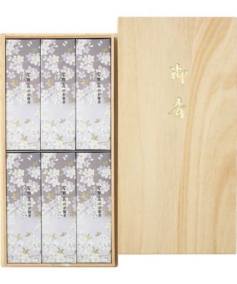 日本香堂〉宇野千代のお線香 新・淡墨（うすずみ）の桜【586043