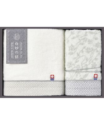 26fw_608903