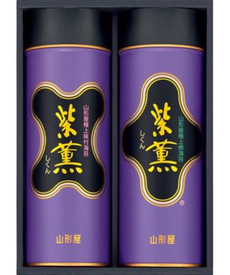 山形屋海苔店〉「紫薫」詰合せ ※送料無料【669183】｜山形屋海苔
