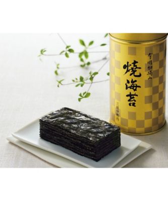 26fw_669313M
