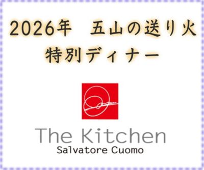 26kuomo_1