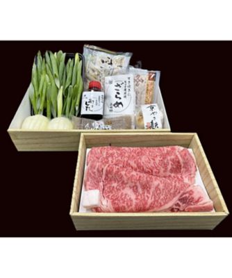 A5国産和牛ロースすき焼きセット | 京都/モリタ屋/モリタヤ | 三越