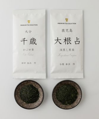 老松茶入 茶器 堀井胡春作 共箱 長緒 仕覆 珠光緞子 静岡茶通人煎茶「名匠」 TLX－51 | 日本茶テロワール/ニホンチャ