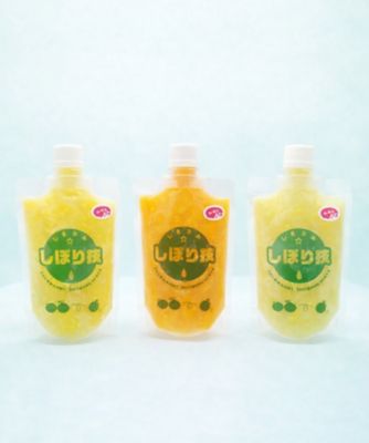 そのまんま１００％柑橘冷凍ジュース　１０本入