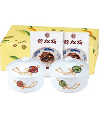 錦松梅〉錦松梅 有田焼容器入（新柄） ※送料無料【B011573