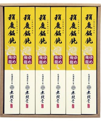 26sei_023243
