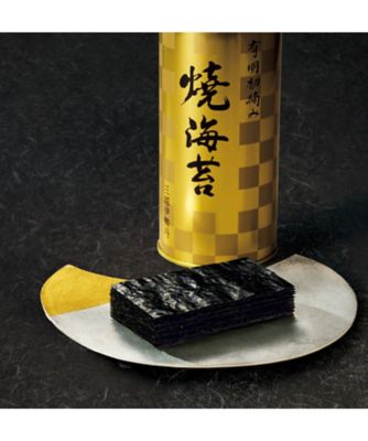 三越伊勢丹 有明初摘み 御海苔詰合せ ※送料無料【B087393