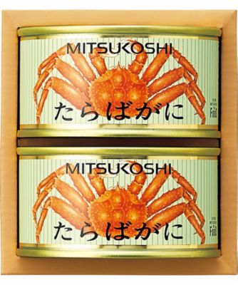 MITSUKOSHI たらばがに 缶詰 三越 たらばがに缶詰 ※送料無料【B095623】｜三越限定 缶詰 の