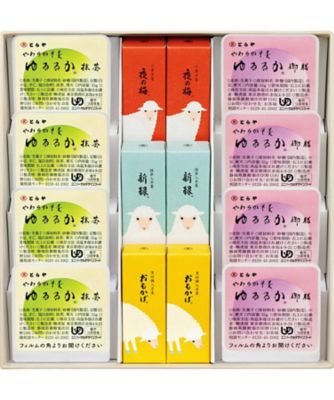 とらや〉干支小形羊羹・ゆるるか詰合せ3号【A182193】｜とらや