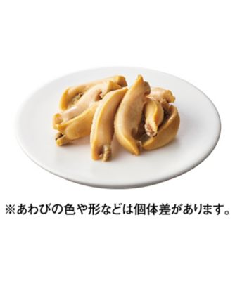 三越伊勢丹 蝦夷あわび缶詰（スライス） ※送料無料【B285113