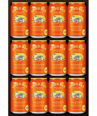 酒類 | ビール | キリンビール｜M 歳暮｜WEB限定・掲載すべて の
