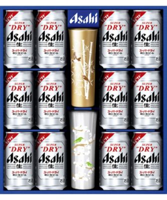 B'z　アサヒスーパードライ　FYOP + 会場限定タンブラー　3個セット アサヒ〉スーパードライ・ギフトタンブラーセット ※送料無料