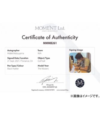 松山英樹 直筆サイン入りマスターズゴルフボール ディスプレイケース
