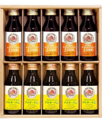 山田養蜂場〉健康ドリンクギフトセット【A327313】｜その他
