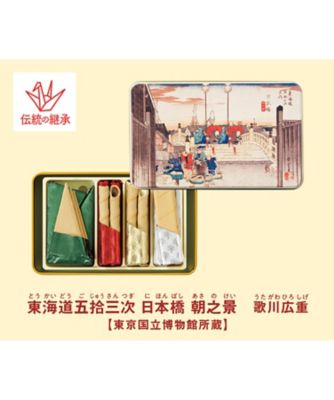 26sei_349093M