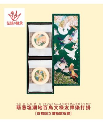 26sei_349293M