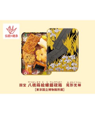 26sei_349683M