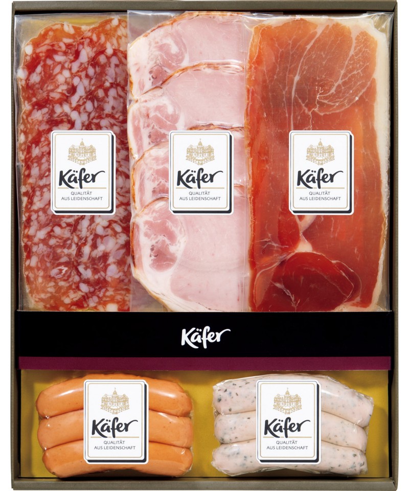 〈ケーファー〉バラエティー詰合せ【５２０１５１】