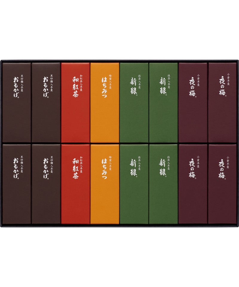 〈とらや〉小形羊羹１６本入【５２３１２３】