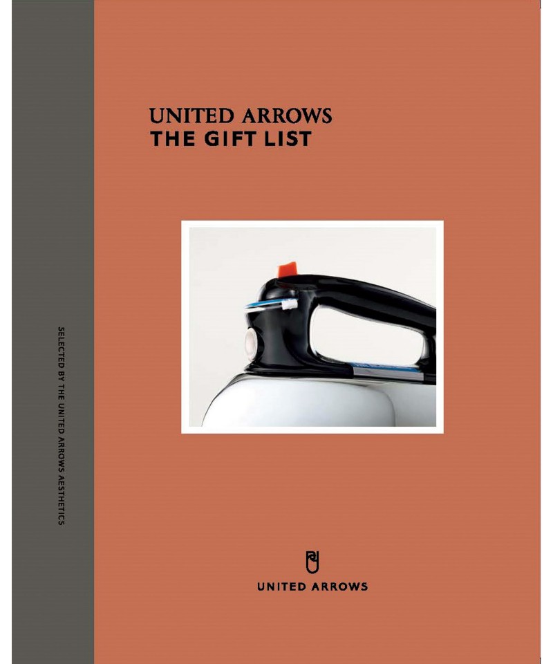 〈ユナイテッドアローズ〉ザ　ギフト　リスト　ＣＨコース【５３１７５３】
