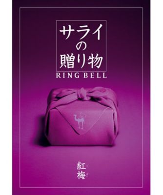 【三越伊勢丹オンラインストア】三越伊勢丹の最新情報をお届けいたします。