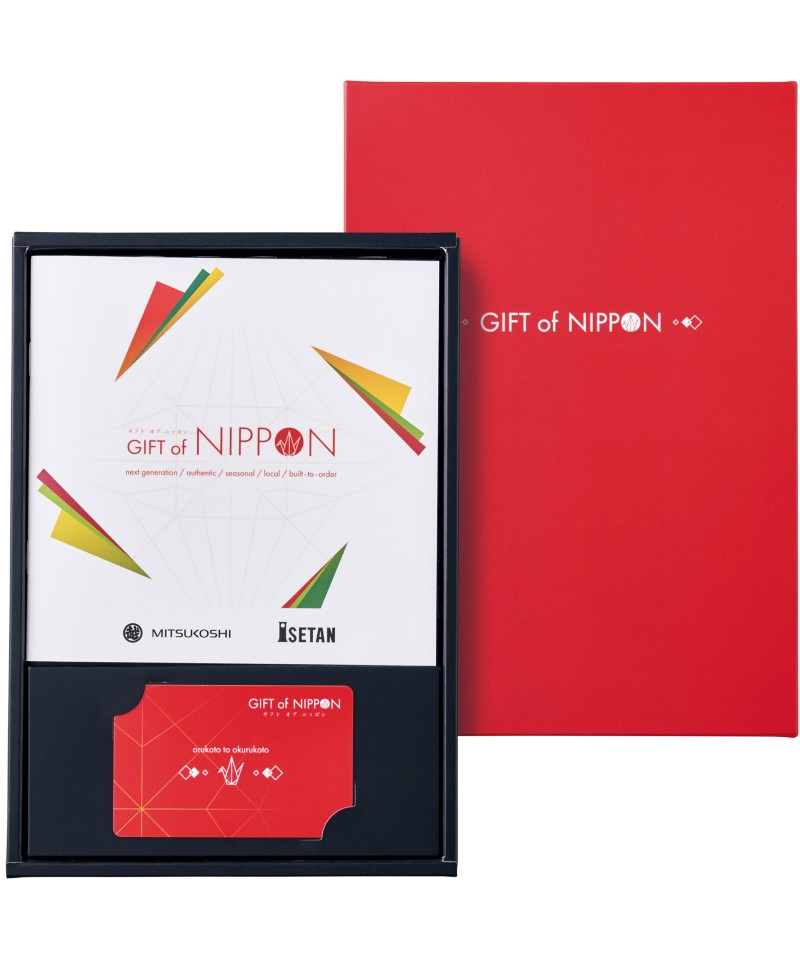 ギフト　オブ　ニッポン　ＫｏｕＫｏｕ［晃晃］コース（カードタイプ）コンセプトブック付【５３４０２３】