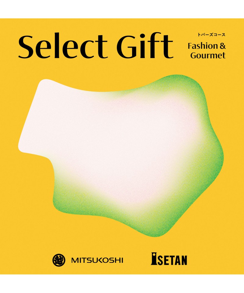 〈セレクトギフト〉トパーズコース（冊子タイプ）【５３５７３３】