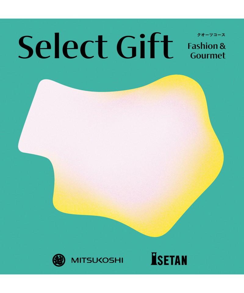 〈セレクトギフト〉クオーツコース（冊子タイプ）【５３５７７３】