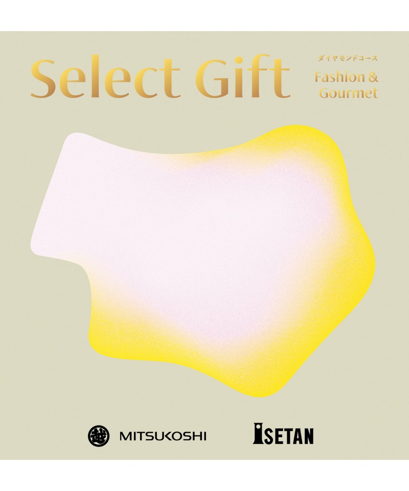 〈セレクトギフト〉ダイヤモンドコース（冊子タイプ）【５３５８２３】