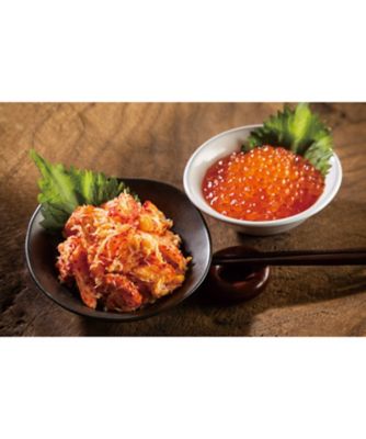 旬味いろいろ便 芹（せり）コース（冊子タイプ）【555903】｜旬