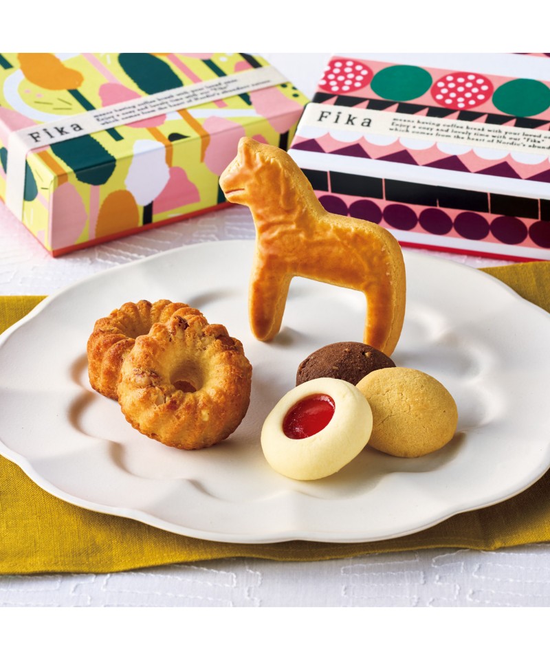 〈フィーカ〉北欧スイーツアソート【５８５１４３】