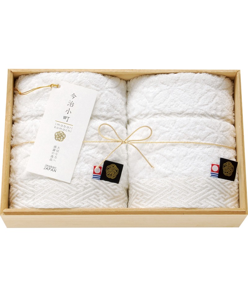 〈今治小町〉フェイスタオルセット【５９８７３３】