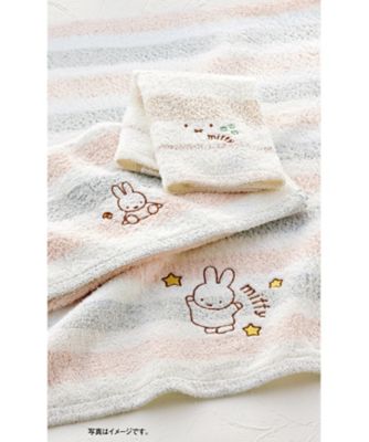 みっふぃーきっちんタオルセットと文房具 西川 オーガニックコットンミッフィータオルギフト バス1枚ウォッシュ1