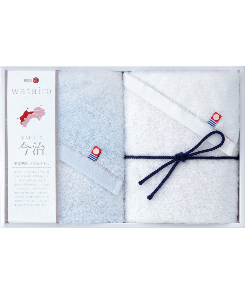 〈わたいろ〉フェイスタオルセット（ブルー）【６００６１３】