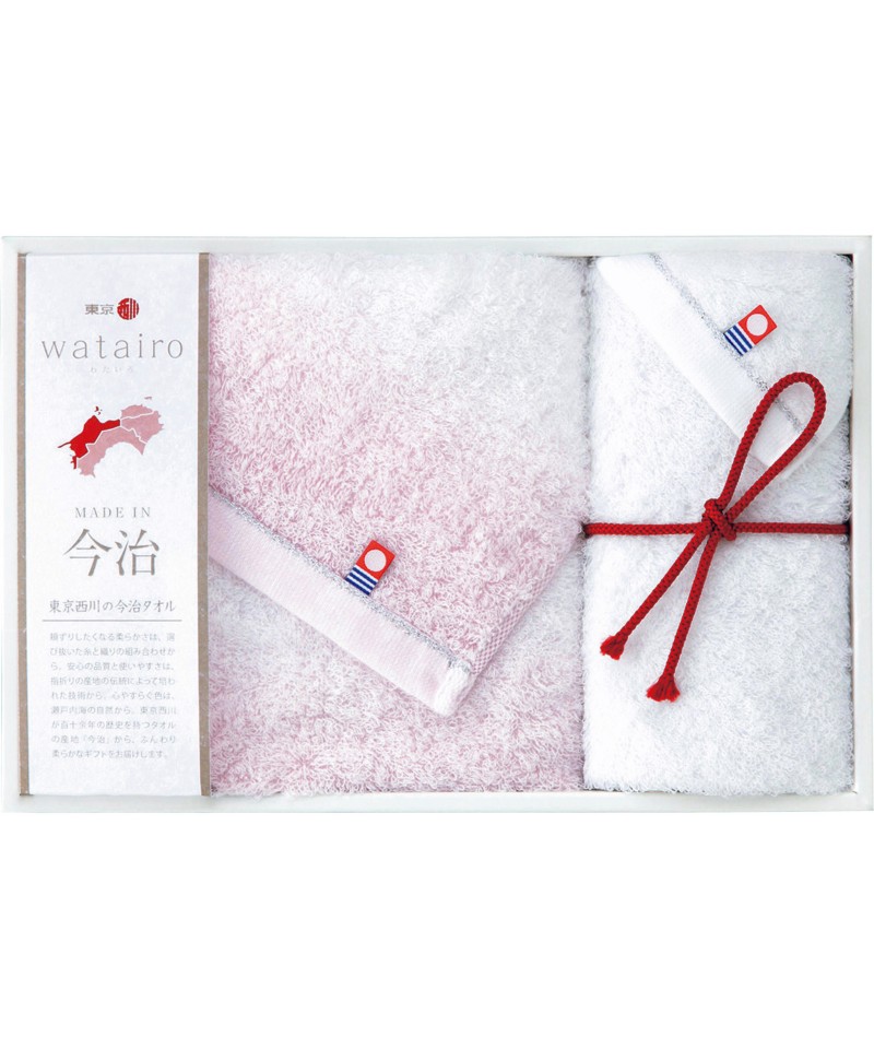 〈わたいろ〉タオルセット（ピンク）【６００６７３】